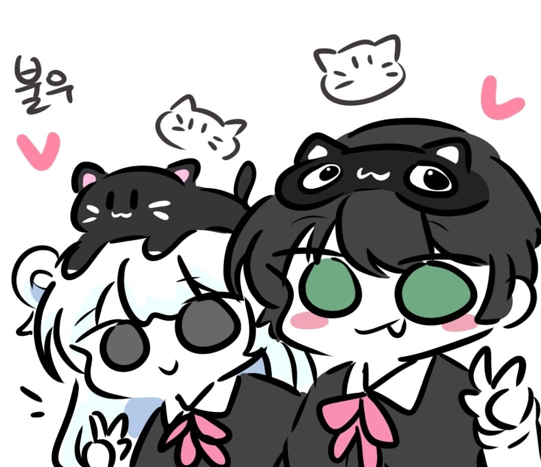 불우