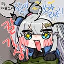 Roughwow 러프와우