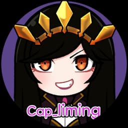 캡틴리밍
