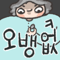 이희연