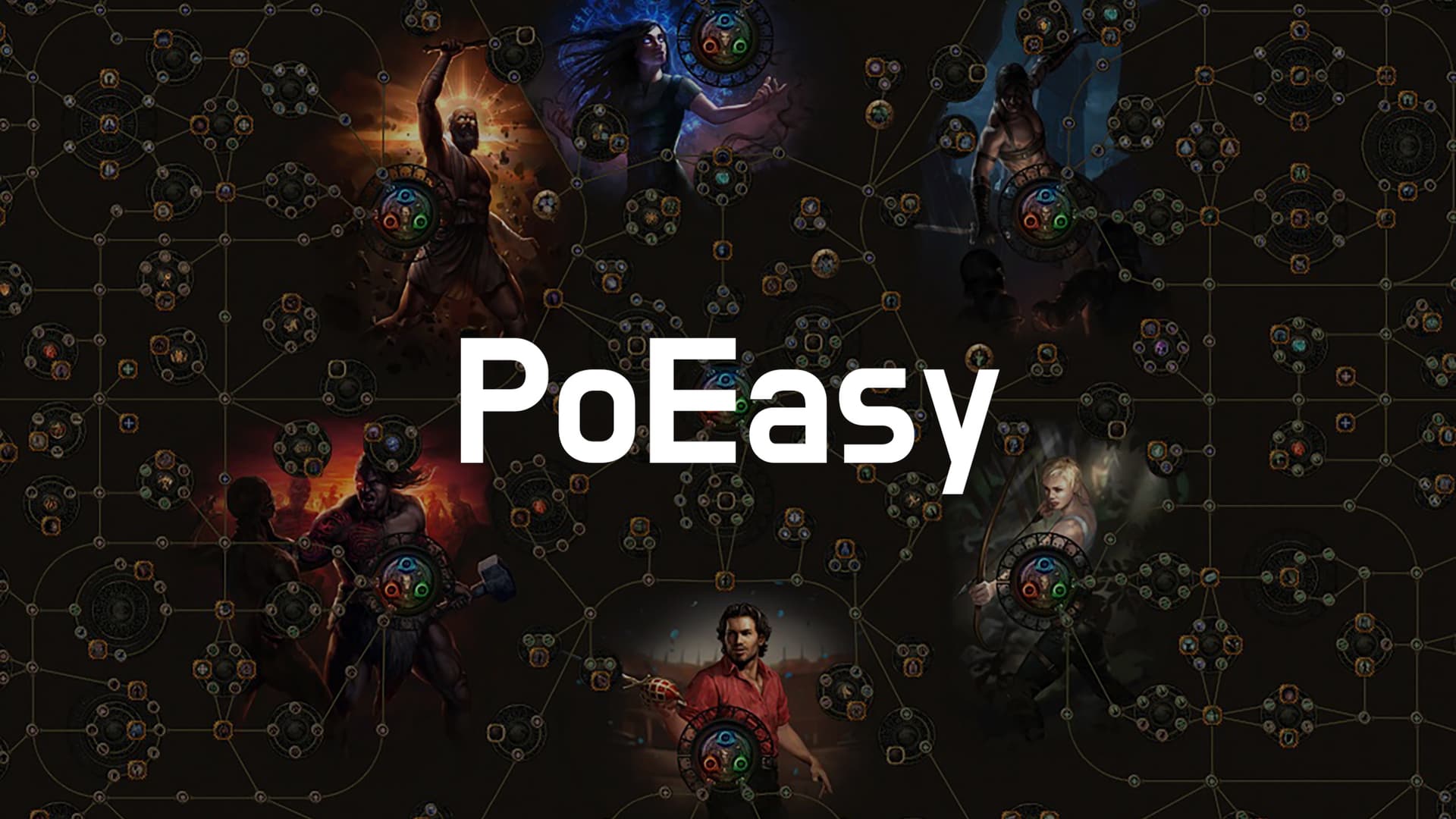 PoEasy