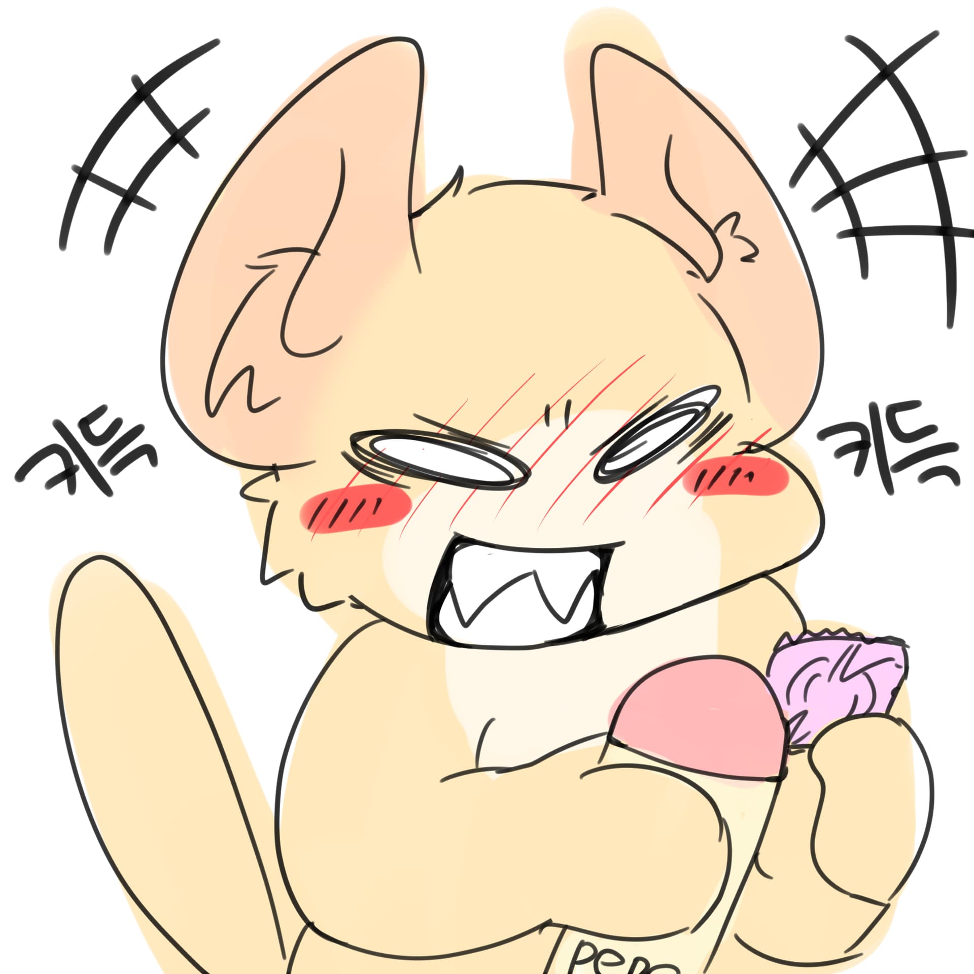 엔아찌