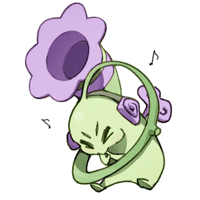 피리부는 도라지