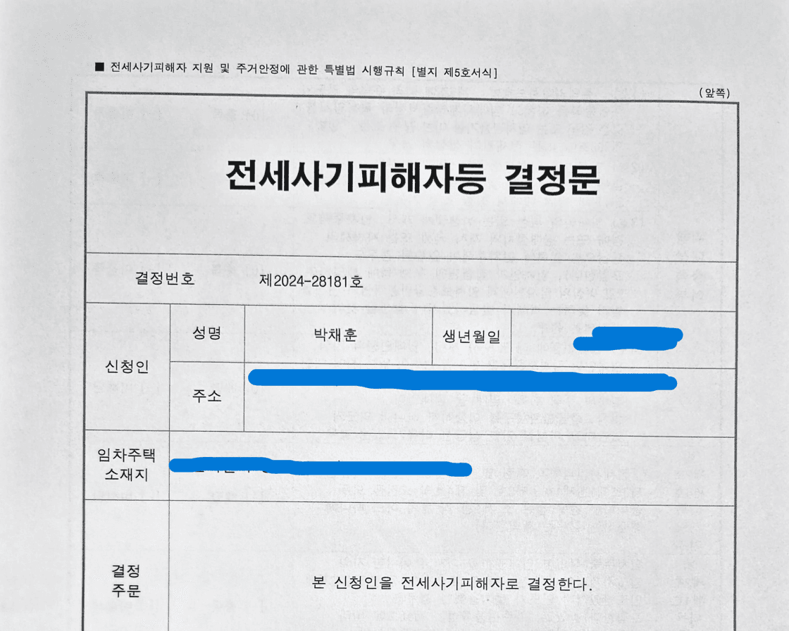사이드만을봐왔다