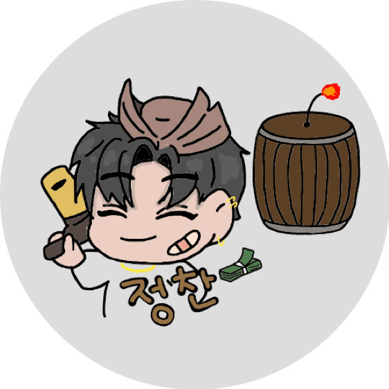 할매만팔로우함