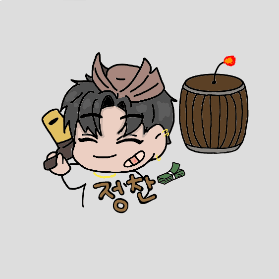 검정찬