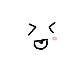 챈닝이