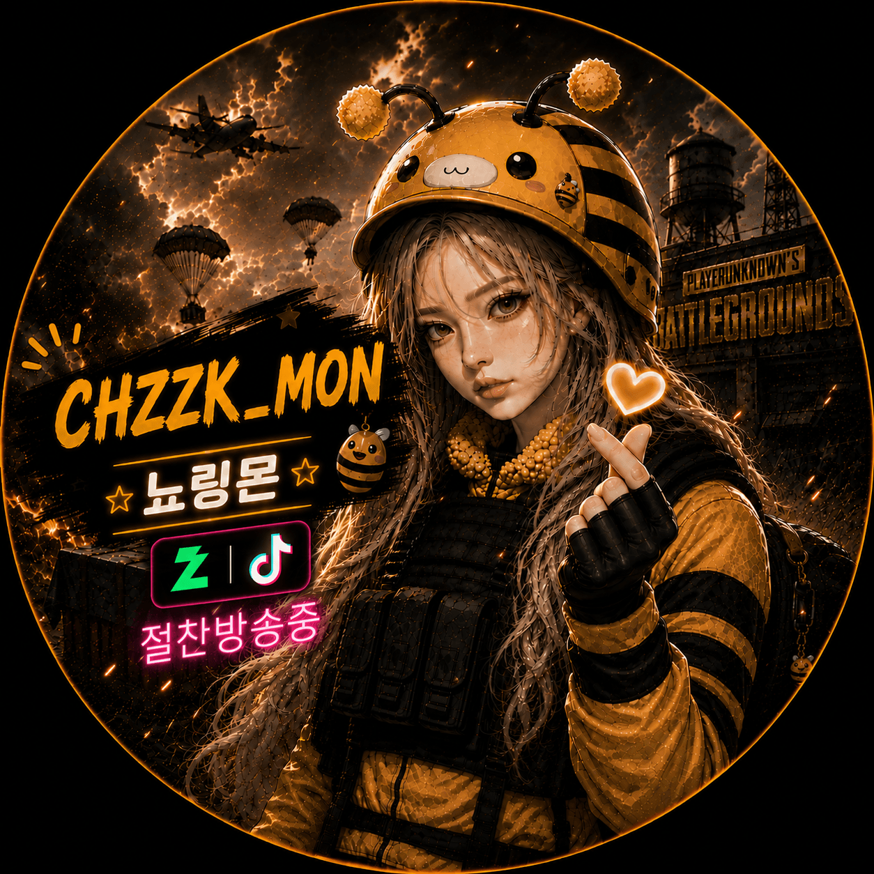 뇨링몬