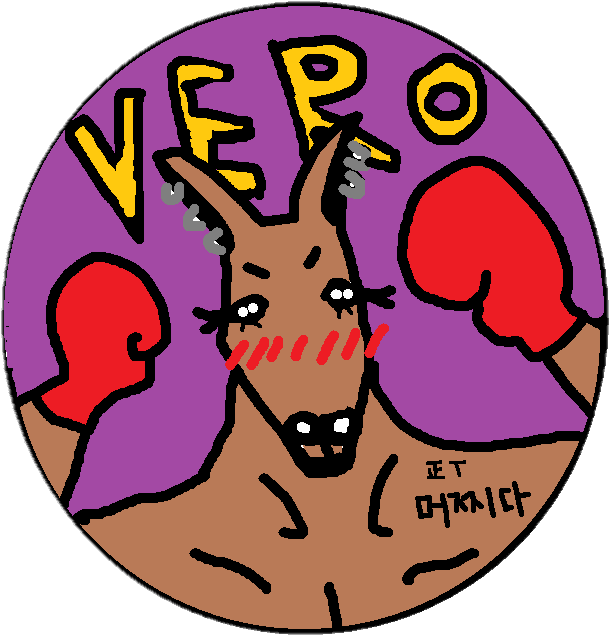 머찌다볼따구베로베로