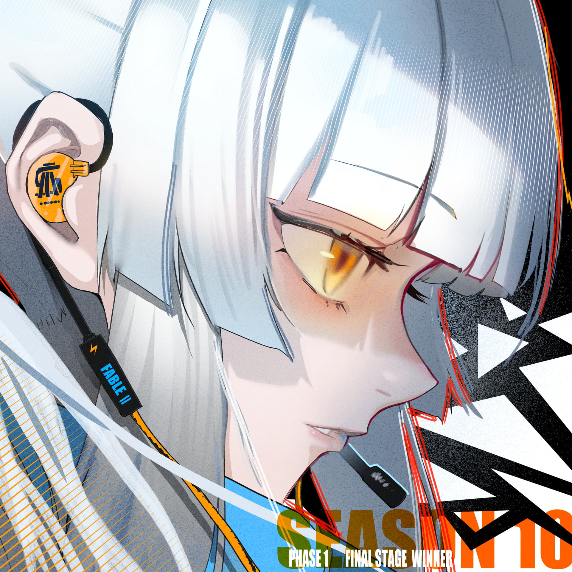 손이짧아슬픈로지3