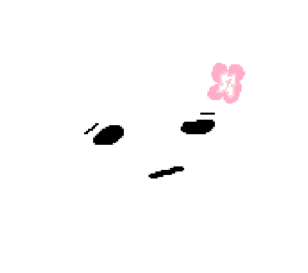 서히아